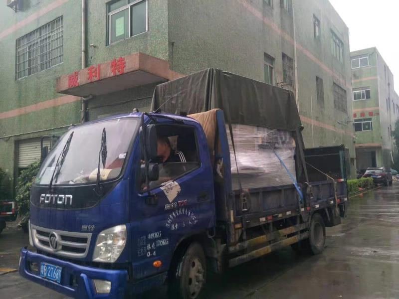 熱烈祝賀威利特對位印刷機入住東莞上市企業進行開機生產