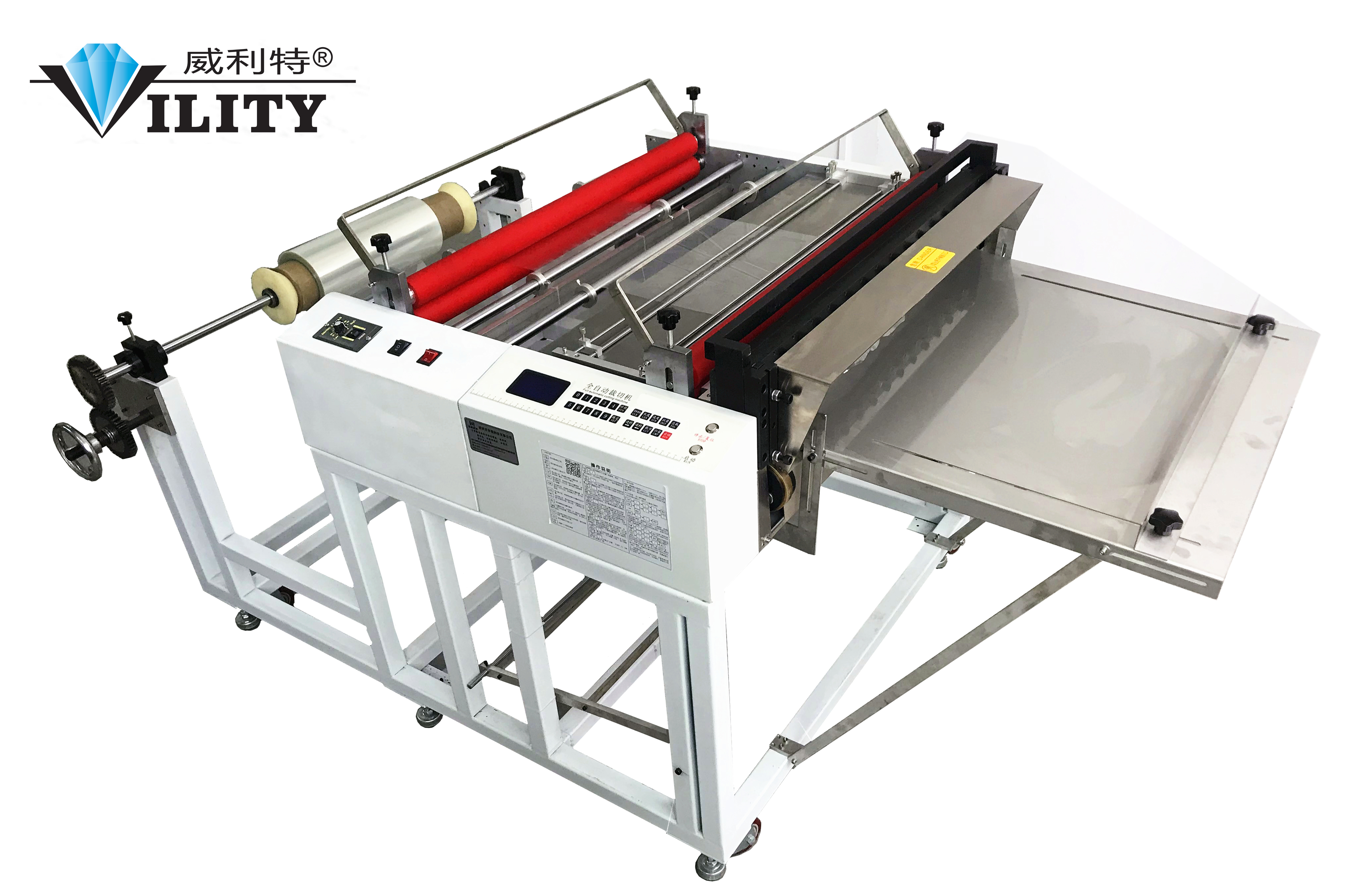 Roll To Sheet Cutting Machine